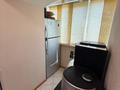 4-комнатная квартира · 125 м² · 4/10 этаж, Максима Горького 55 за 51.5 млн ₸ в Павлодаре — фото 18