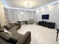 3-комнатная квартира · 152 м² · 10/12 этаж, Желтоксан 155 — Шевченко за 237 млн 〒 в Алматы, Алмалинский р-н — фото 3