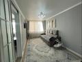 1-комнатная квартира · 40 м² · 9/9 этаж, мкр Шугыла, Райымбека 590/1 корпус 6 — На против Аппорт за 12 000 ₸ в Алматы, Наурызбайский р-н