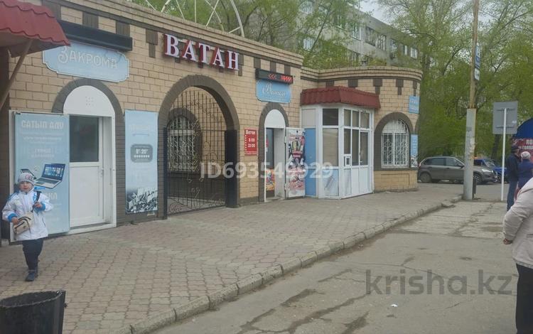 Магазины и бутики • 50 м² за 200 000 〒 в Павлодаре — фото 2