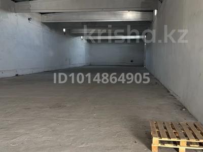 Склады · 1000 м² за 1 млн ₸ в Шымкенте, Енбекшинский р-н