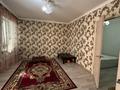 2-комнатная квартира · 39.6 м² · 2/12 этаж, Кордай 83 за 21 млн ₸ в Астане, Сарайшык р-н