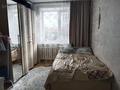 3-комнатная квартира · 62 м² · 4/5 этаж, жирентаева 9 за 30 млн ₸ в Астане, Сарыарка р-н — фото 5