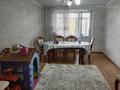 3-комнатная квартира · 62 м² · 4/5 этаж, жирентаева 9 за 30 млн ₸ в Астане, Сарыарка р-н — фото 2