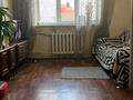 2-комнатная квартира · 40 м² · 4/4 этаж, Тимирязева 53 — Байзакова за 31 млн ₸ в Алматы, Бостандыкский р-н — фото 2