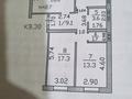 3-бөлмелі пәтер · 75 м² · 4/5 қабат, Республика 1/1, бағасы: 35 млн ₸ в Косшы — фото 7