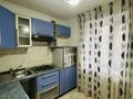 3-бөлмелі пәтер · 62.1 м² · 5 қабат, Сейфуллина 6/1 — Спрыарка, бағасы: ~ 25 млн ₸ в Астане, Сарыарка р-н — фото 13