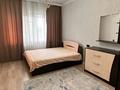 1-комнатная квартира · 41 м² · 5/9 этаж, мкр Тастак-2 — Толе би Тлендиева за 34.5 млн ₸ в Алматы, Алмалинский р-н — фото 11