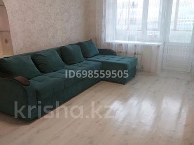 1-комнатная квартира · 31 м² · 2/4 этаж, Абая 153 — ул мира за 130 000 〒 в Кокшетау