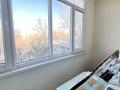 2-комнатная квартира, 54 м², 3/5 этаж, мкр Коктем-2 за 43.5 млн 〒 в Алматы, Бостандыкский р-н — фото 11