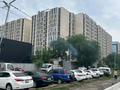 2-комнатная квартира · 46 м² · 2/13 этаж, Райымбека 348/1 — Озера Сайран за 40 млн ₸ в Алматы, Ауэзовский р-н — фото 19