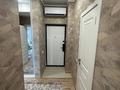 1-комнатная квартира · 45.7 м² · 11/12 этаж, Каныша Сатпаева 133/1 — ТРЦ АДК за 290 000 ₸ в Алматы, Бостандыкский р-н — фото 3