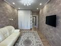1-комнатная квартира · 45.7 м² · 11/12 этаж, Каныша Сатпаева 133/1 — ТРЦ АДК за 290 000 ₸ в Алматы, Бостандыкский р-н