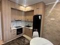 1-комнатная квартира · 45.7 м² · 11/12 этаж, Каныша Сатпаева 133/1 — ТРЦ АДК за 290 000 ₸ в Алматы, Бостандыкский р-н — фото 5
