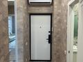 1-комнатная квартира · 45.7 м² · 11/12 этаж, Каныша Сатпаева 133/1 — ТРЦ АДК за 290 000 ₸ в Алматы, Бостандыкский р-н — фото 7