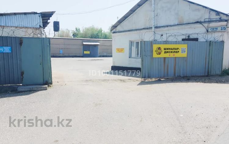 Промбаза · 48 соток, мкр Алтай-1, Гете 375 за 600 000 ₸ в Алматы, Турксибский р-н — фото 3