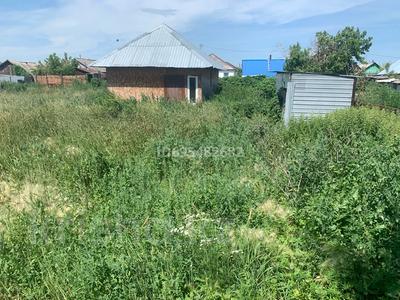 Жер телімдері в Костанайской обл.: Жер телімі · 9.1 сотық, Крупская 27 — Достық, бағасы: 8 млн 〒 Жер телімі · 9.1 сотық, Крупская 27 — Достық, бағасы: 8 млн 〒 в Костанае