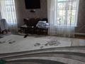 Свободное назначение · 720 м² за 3 000 ₸ в Костанае, Микрорайон Северный — фото 13