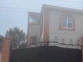 Жеке үй · 7 бөлме · 600 м² · 10 жүзд., САНКИБАЙ БАТЫРА 250, бағасы: 1.1 млн ₸ в Актюбинской обл. — фото 8
