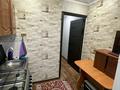 2-комнатная квартира · 45.3 м² · 4/5 этаж, Әлия Молдағулова 25 за 9 млн ₸ в  — фото 3