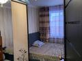 2-комнатная квартира · 45.3 м² · 4/5 этаж, Әлия Молдағулова 25 за 9 млн ₸ в  — фото 5