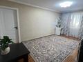 2-комнатная квартира · 45 м² · 4/4 этаж, мкр Сайран — Утеген Батыра за 30 млн ₸ в Алматы, Ауэзовский р-н — фото 6