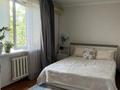 2-комнатная квартира · 45 м² · 4/4 этаж, мкр Сайран — Утеген Батыра за 30 млн ₸ в Алматы, Ауэзовский р-н