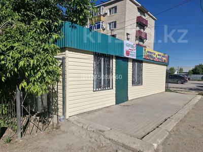 Магазины и бутики · 42 м² за 5 млн ₸ в Актобе, мкр Шанхай