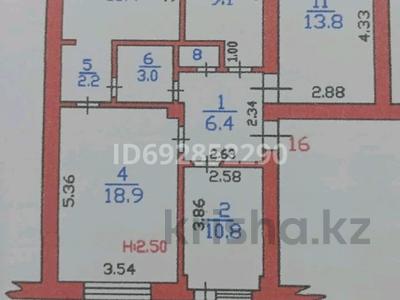 4-бөлмелі пәтер, 80 м², 1/5 қабат, Мкр.Самал — Пр.Астана, д/с 4, с/ш 12 и 14, магазин Тоймарт, бағасы: 25.5 млн 〒 в Талдыкоргане, мкр Самал