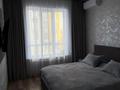 3-бөлмелі пәтер · 86 м² · 3/12 қабат, Райымбека 351/2 — Райымбека, бағасы: 78 млн ₸ в Алматы, Алатауский р-н — фото 18