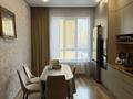 3-бөлмелі пәтер · 86 м² · 3/12 қабат, Райымбека 351/2 — Райымбека, бағасы: 78 млн ₸ в Алматы, Алатауский р-н — фото 4
