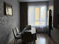 3-бөлмелі пәтер · 86 м² · 3/12 қабат, Райымбека 351/2 — Райымбека, бағасы: 78 млн ₸ в Алматы, Алатауский р-н — фото 5