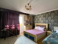 3-бөлмелі пәтер · 103.5 м² · 9/10 қабат, Просп. Казыбек би 7/3, бағасы: 46 млн ₸ в Усть-Каменогорске, Ульбинский