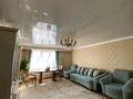 3-бөлмелі пәтер · 103.5 м² · 9/10 қабат, Просп. Казыбек би 7/3, бағасы: 46 млн ₸ в Усть-Каменогорске, Ульбинский — фото 2
