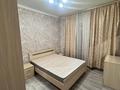 3-бөлмелі пәтер · 78 м² · 12/22 қабат, мкр Юго-Восток, Шахтеров, бағасы: 50 млн ₸ в Караганде, Казыбек би р-н