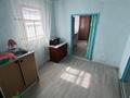 Жеке үй · 3 бөлме · 49.3 м² · 10 сот., Ключевая 64, бағасы: 9.5 млн ₸ в Усть-Каменогорске — фото 11