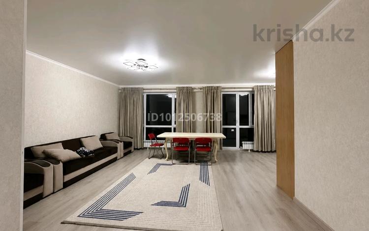 3-бөлмелі пәтер · 95.3 м² · 7/10 қабат, Алтын Орда 6/3-31, 6/33-38, 6/40, 6/42-62, 6/64-66, 6/89-90, бағасы: 300 000 ₸ в Алматы, Наурызбайский р-н — фото 12