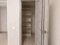 3-бөлмелі пәтер · 95.3 м² · 7/10 қабат, Алтын Орда 6/3-31, 6/33-38, 6/40, 6/42-62, 6/64-66, 6/89-90, бағасы: 300 000 ₸ в Алматы, Наурызбайский р-н — фото 9