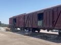 Промбаза · 10 га, Алтынсарина бн за 1 млн ₸ в Жибек Жолы — фото 4
