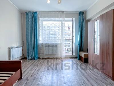 2-бөлмелі пәтер, 55 м², 4/9 қабат, мкр Аксай-1А, бағасы: 27 млн 〒 в Алматы, Ауэзовский р-н