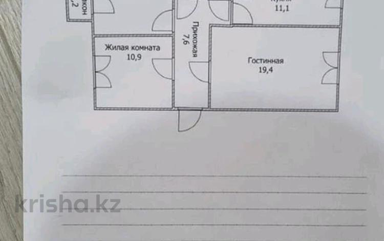 3-комнатная квартира, 69 м², 5/9 этаж, Бастобе 33 — Бастобе за 22.6 млн 〒 в Астане, Алматы р-н — фото 10