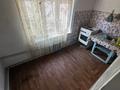 Промбаза · 4868 соток, Койлык батыр 1 за 60 млн ₸ в Балпыке Би — фото 5