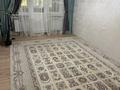 3-комнатная квартира · 58 м² · 3/5 этаж, 3-й микрорайон, Гагарина 48 — Гагарина Кремлевский киылысы Крыйтый рыноктын алды. за 190 000 ₸ в Шымкенте, Туран р-н — фото 2