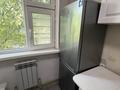 3-комнатная квартира · 58 м² · 3/5 этаж, 3-й микрорайон, Гагарина 48 — Гагарина Кремлевский киылысы Крыйтый рыноктын алды. за 190 000 ₸ в Шымкенте, Туран р-н — фото 7