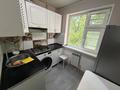 3-комнатная квартира · 58 м² · 3/5 этаж, 3-й микрорайон, Гагарина 48 — Гагарина Кремлевский киылысы Крыйтый рыноктын алды. за 190 000 ₸ в Шымкенте, Туран р-н — фото 8