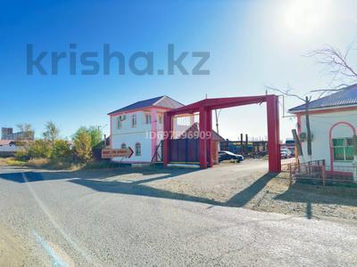Бизнес в Атырауской обл.: Действующее ТОО · 57966 м², бағасы: 1.2 млрд 〒 Действующее ТОО · 57966 м², бағасы: 1.2 млрд 〒 в Атырау, мкр СМП 136