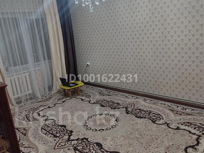 Продажа квартир в Кызылординской обл.: 3-комнатная квартира · 72.5 м² · 3/5 этаж, Кашаубаева 55В — 2 квартал за 14 млн 〒 3-комнатная квартира · 72.5 м² · 3/5 этаж, Кашаубаева 55В — 2 квартал за 14 млн 〒 в