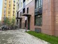 Свободное назначение · 176 м² за 800 000 ₸ в Алматы, Алмалинский р-н