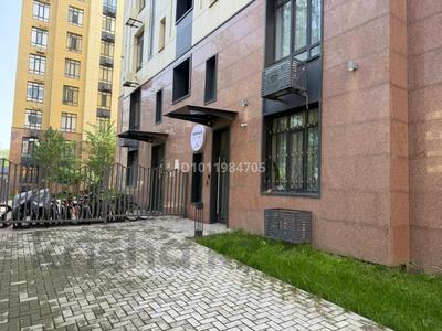 Свободное назначение · 176 м² за 800 000 ₸ в Алматы, Алмалинский р-н