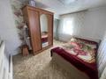 Отдельный дом · 3 комнаты · 71 м² · 3.4 сот., Ч. Валиханова 80/36 за 13.5 млн 〒 в Костанае — фото 11